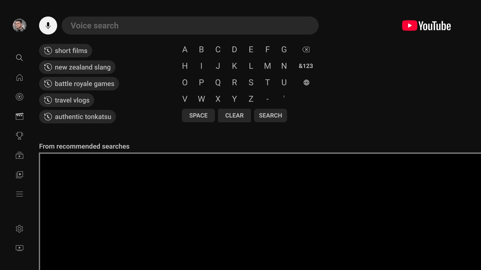 YouTube for Android TV — screenshot 4
